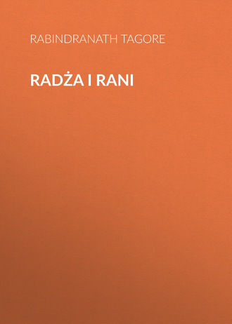 Обложка книги «Radża i rani»