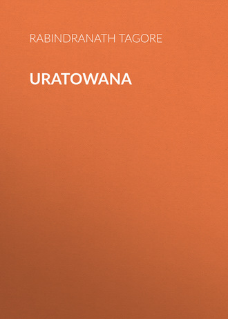 Обложка книги «Uratowana»