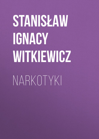 Обложка книги «Narkotyki»