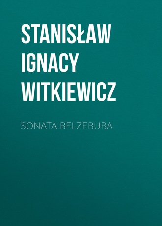 Обложка книги «Sonata Belzebuba»