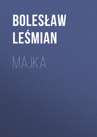 Обложка книги «Majka»