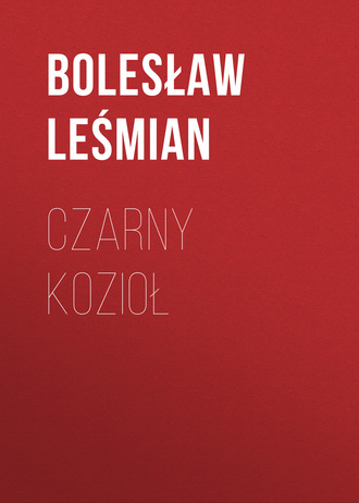 Обложка книги «Czarny kozioł»