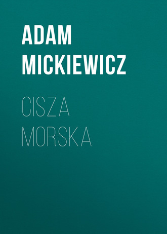 Обложка книги «Cisza morska»