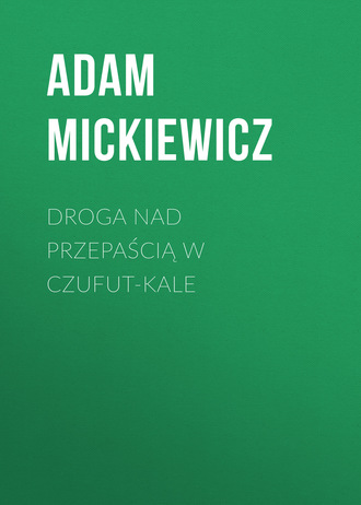 Обложка книги «Droga nad przepaścią w Czufut-Kale»