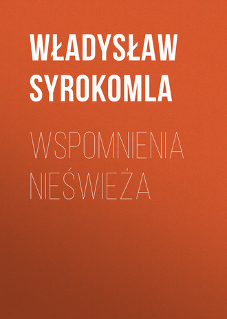 Обложка книги «Wspomnienia Nieświeża»