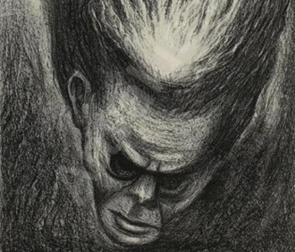 Обложка книги «Глаз Иуды»