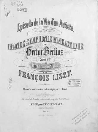 Обложка книги «Episode de la Vie d'un Artiste»