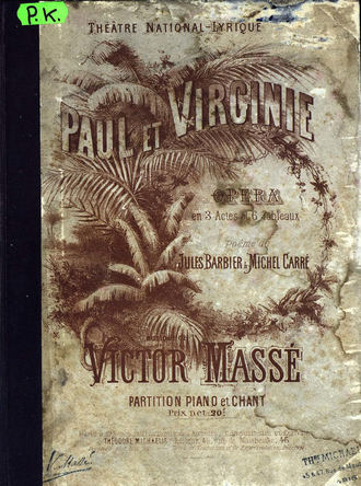 Обложка книги «Paul et Virginie»