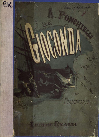 Обложка книги «La Gioconda»