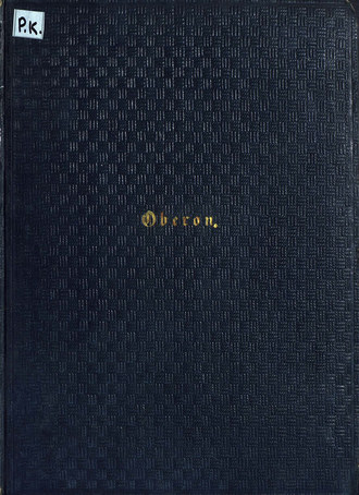Обложка книги «Oberon»