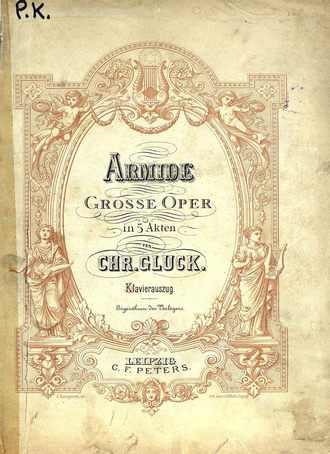 Обложка книги «Armide»