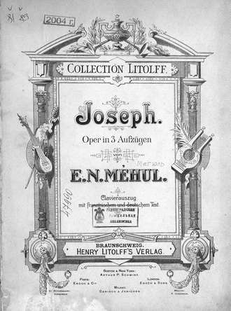 Меюль Этьенн Никола. Joseph