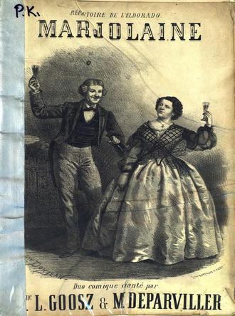 Обложка книги «Marjolaine»