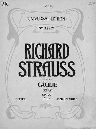 Обложка книги «Cacilie»