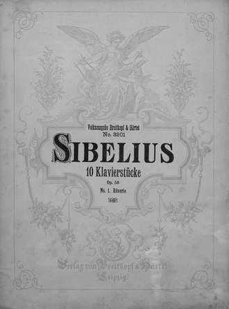 Обложка книги «Reverie»