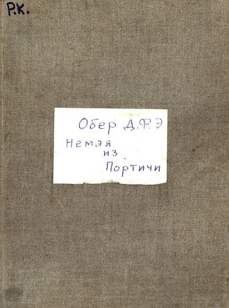 Обложка книги «Die Stumme von Portici»