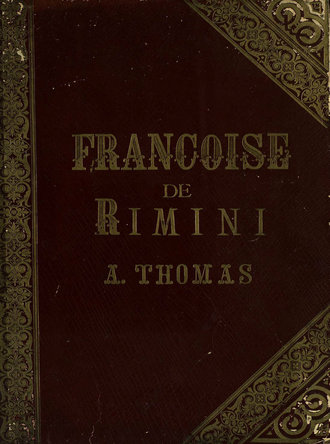 Обложка книги «Francoise de Rimini»