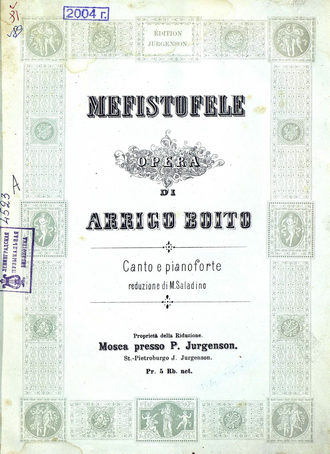 Обложка книги «Mefistofele»