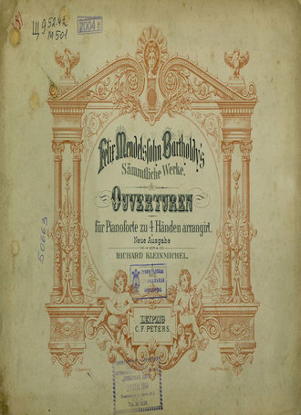 Обложка книги «Ouverturen fur Pianoforte zu 4 Hd. arr.»