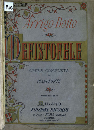 Обложка книги «Mefistofele»