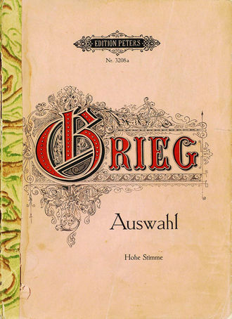 Обложка книги «60 ausgewahlte Lieder»