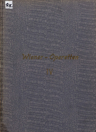 Обложка книги «Zigeunerliebe»