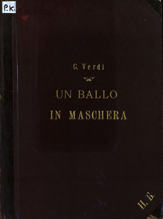 Обложка книги «Un Ballo in Maschera»