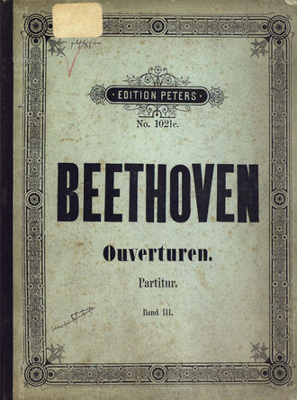 Обложка книги «Ouverturen»