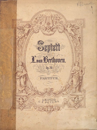 Обложка книги «Septett v. L. van Beethoven»