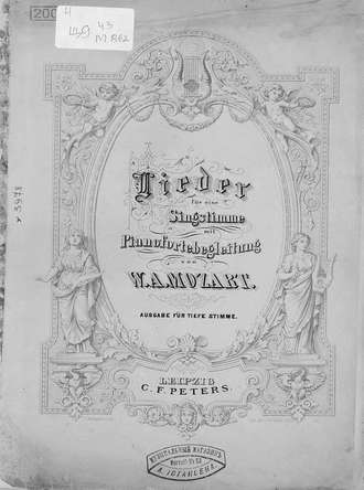 Обложка книги «Lieder fur eine Singstimme mit Pianofortebegleitung»