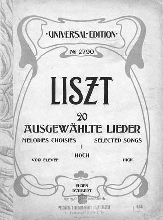 Обложка книги «20 ausgewahlte Lieder»