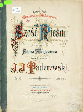 Обложка книги «Szesc piesni do slow Adama Mickewicza»
