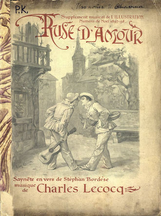 Обложка книги «Ruse d'amour»