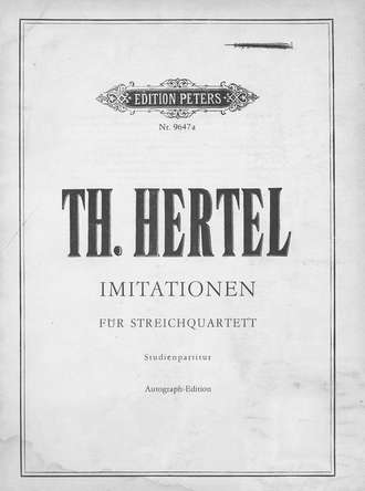 Обложка книги «Imitationen fur Streich quartett»