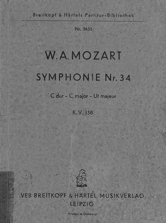 Обложка книги «Symphonie № 34»