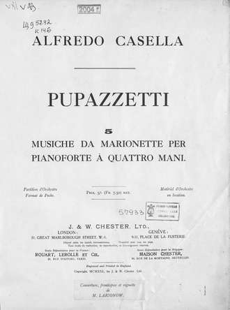 Обложка книги «Pupazzetti»