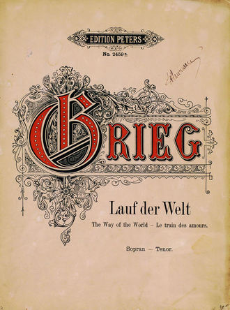 Обложка книги «Lauf der Welt»
