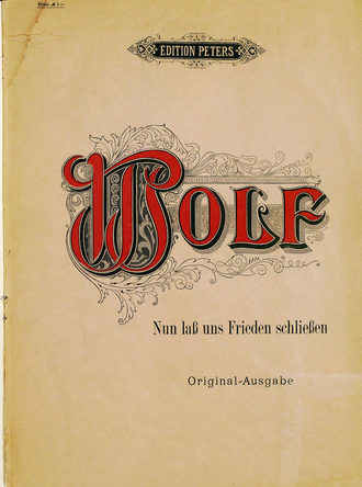 Обложка книги «Nun laß uns Frieden schließen»
