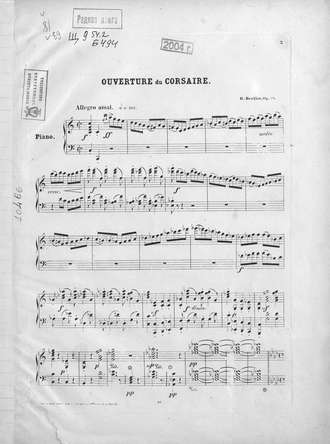 Обложка книги «Ouverture du Corsaire par Hector Berlioz»