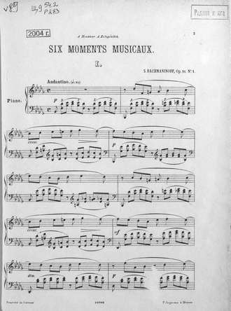 Обложка книги «Six moments musicaux»