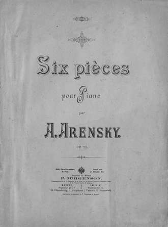 Обложка книги «Six pieces pour piano par A. Arensky»