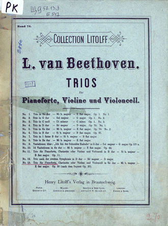 Обложка книги «Trio fur Pianoforte, Clarinette oder Violine und Violoncell in Es dur (Mi b. majeur)»
