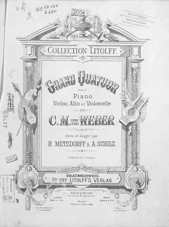 Обложка книги «Grand Quatuor pour piano, violon, alto et violoncelle»