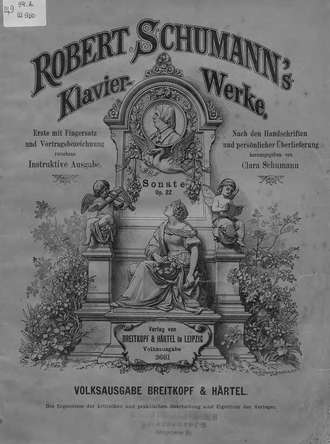 Обложка книги «Zweite Sonate»