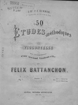 Обложка книги «Etudes methodiques pour Violoncelle avec»