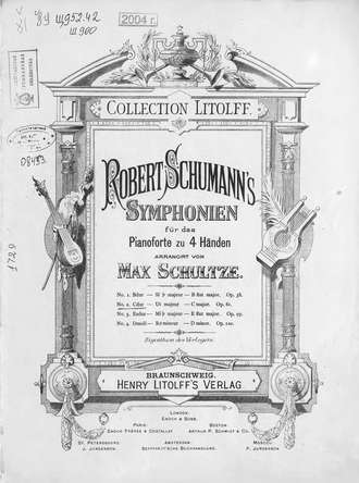 Обложка книги «Symphonie N 2, C-dur»