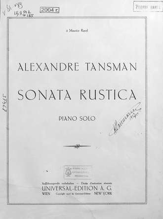 Обложка книги «Sonata rustica»