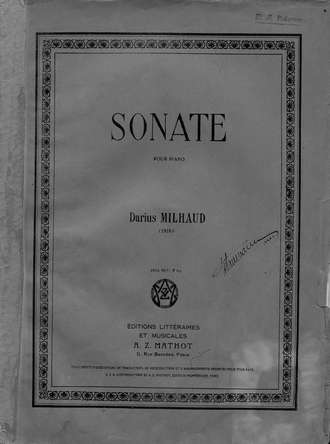 Обложка книги «Sonate pour Piano»
