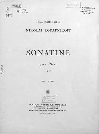 Обложка книги «Sonatine pour Piano»