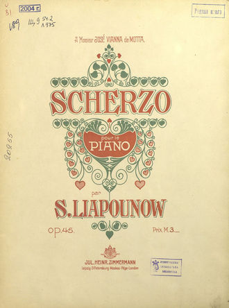 Обложка книги «Scherzo pour le piano par S. Liapunow»
